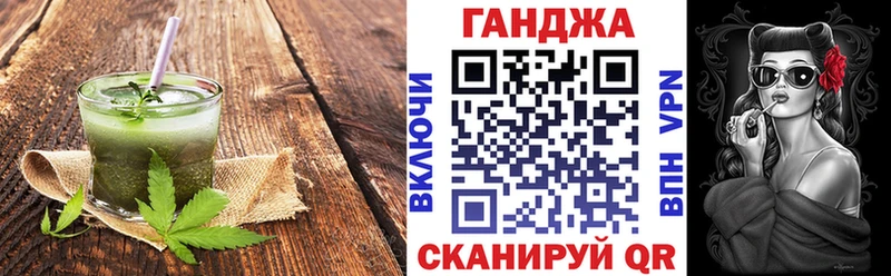 наркотики  это телеграм  Еда ТГК марихуана  Скопин 
