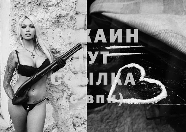 каннабис Алексин
