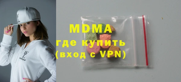 стафф Алзамай