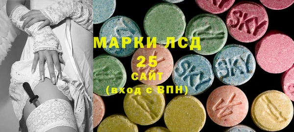 кокаин премиум Абдулино