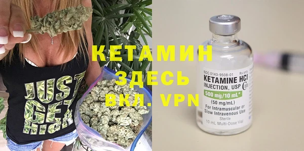 кокаин премиум Абдулино