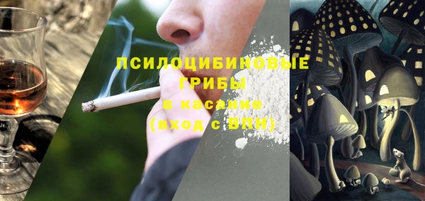 каннабис Алексин