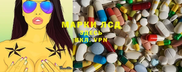 MDMA Алексеевка